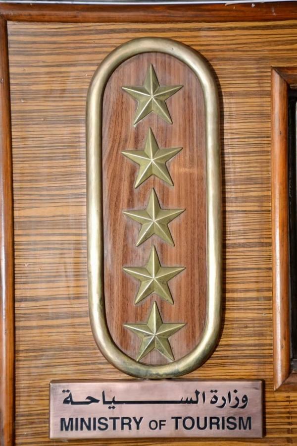 Hotel Ship Queen Isis Elminya Al-Minya Exterior foto